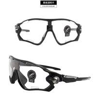 Antiglare polarized sunglasses for drivers 5258