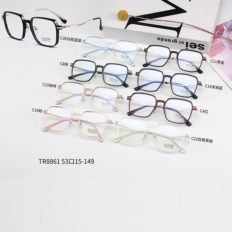 Оправа комбинированная с линзами Blue Ray Cut MAMO TR8861