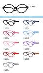 TR90 plastic eyeglasses frame for kids 1202TR