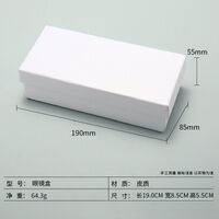 Футляр для очков и солнцезащитных очков + дополнительный комплект AL677950605233