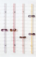 Стойки (модули) для очков настенные яркие и цветные HD607