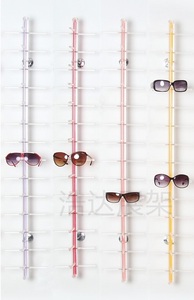 Стойки (модули) для очков настенные яркие и цветные HD607