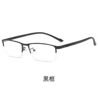 Photochromic metal glasses for reading with protection Blue Cut, diopters from 0.00 to +4.00, KY1693变色老花
