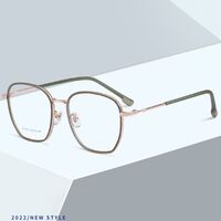 Оправа комбинированная MAMO S11907