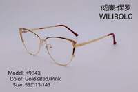 Metal ultrathin women's frames with spring hinges Wilibolo K9843