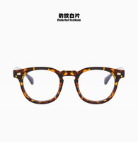 Очки защитные с покрытием Blue Ray Cut на линзах Plinth 3505