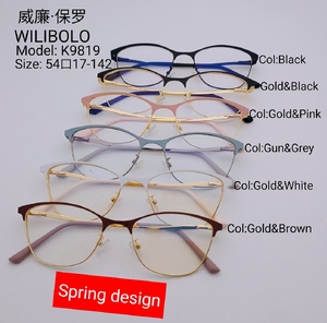 Metal ultrathin frames Wilibolo K9819