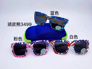 Детские поляризационные солнцезащитные очки Wanpixiong 项皮熊3499