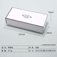 Sunglasses and eyeglasses hard shell case + extra kit JQ080-2