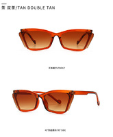 Солнцезащитные очки Elit современные ретро стильные 1903