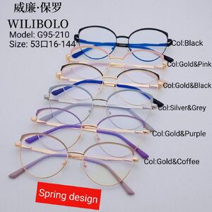 Metal ultrathin frames, with spring hinges Wilibolo G95-210