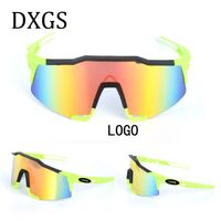 Safety shockproof sports goggles +case 骑行套装-红盒子109