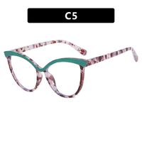 Очки пластиковые TR90 женские с защитой от синего света 25218-PN