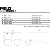 Metal glasses with blue light protection for women 95721-1806-PN