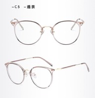 Metal + TR-90 frame SANTA S22642