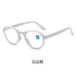 Plastic eyeglasses for reading, with case, Blue ray cut, diopters from 0.00 to +4.00, PD62-64 KY666老花镜
