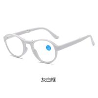 Plastic eyeglasses for reading, with case, Blue ray cut, diopters from 0.00 to +4.00, PD62-64 KY666老花镜