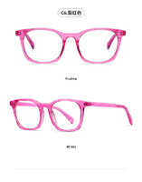 Plastic frames for glasses TR90+CA material (flex hinges) FOCUS FCS5002