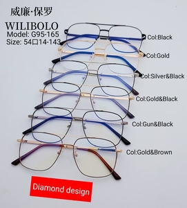 Metal ultrathin frames Wilibolo G95-165