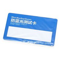 Карточка-тестер для определения пропускаемости синего света