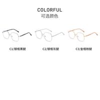 Metal glasses with Blue ray cut KY1126