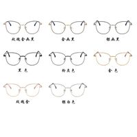 Очки металлические женские с защитой от синего света 35036-PN