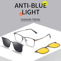 Оправа металлическая мужская с защитой от синего света + 2 магнитных солнцезащитных насадки (клипон) 7012-GT