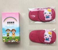 Occluder - children's eye patch for amblyopia treatment