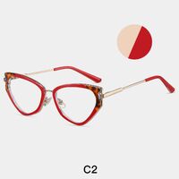 Оправа для очков пластиковая TR90 с защитой от синего света, с флексом FA87280