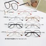 Оправа комбинированная с линзами Blue Ray Cut MAMO M2767