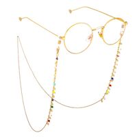 Gold-colored metal non-slip chain, with colored beads, for glasses and masks GL664