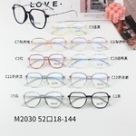 Combined frames with Blue Ray Cut lenses MAMO M2030