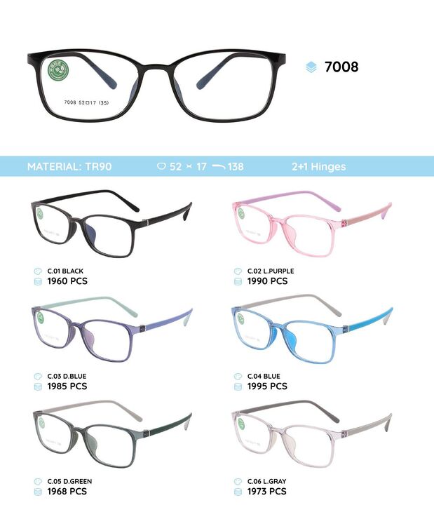 TR-90 plastic frames for kids 7008
