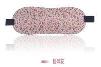 SLEEP MASK SS 睡眠眼罩