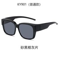 Polarized plastic sunglasses KY901-2