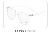 Blue-blocker glasses with Blue Ray Cut lenses with protection against blue light 609