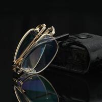 Очки складные корригирующие в футляре 2020