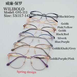 Metal ultrathin women's frames with spring hinges Wilibolo G95-311