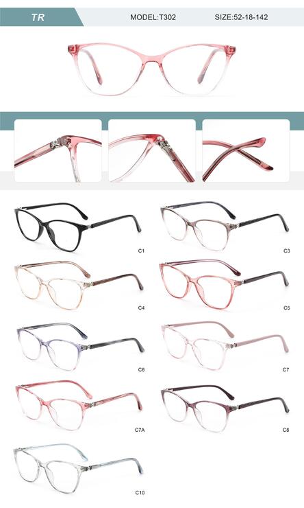 Оправа пластиковая из TR90 женская с флексом T302-DA