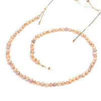 Нескользящая цепочка для очков GL1056