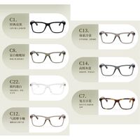 TR90 plastic frame MAMO TR98152