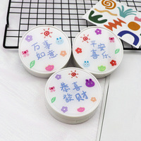 Набор для мягких контактных линз (Kits for contact lenses) HW-808