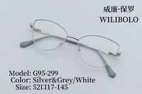 Metal ultrathin women's frames with spring hinges Wilibolo G95-299