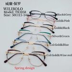 Оправа металл + TR90 ультратонкая женская с флексом Wilibolo TR3058