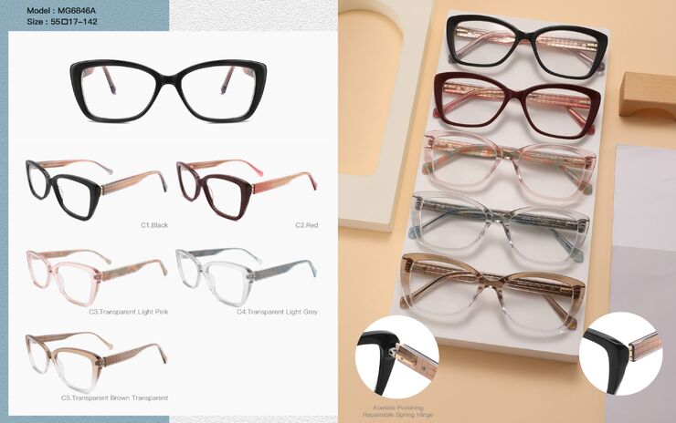 Оправа женская пластиковая из ацетата с флексом Big City MG6846A