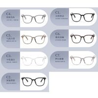 Оправа пластиковая из материала TR90 MAMO M3736