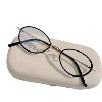 Оправа сверхлёгкая титановая MAMO M6202