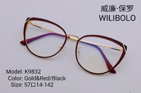 Metal ultrathin frames Wilibolo K9832