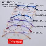 Оправа металлическая ультратонкая, с флексом Wilibolo G95-215