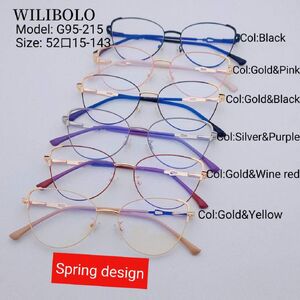 Оправа металлическая ультратонкая, с флексом Wilibolo G95-215